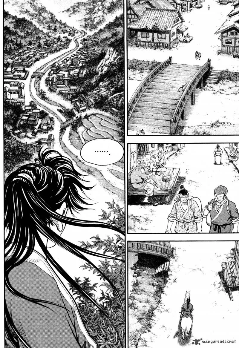 Yongbi Bulpae Oejeon Chapter 16 page 9