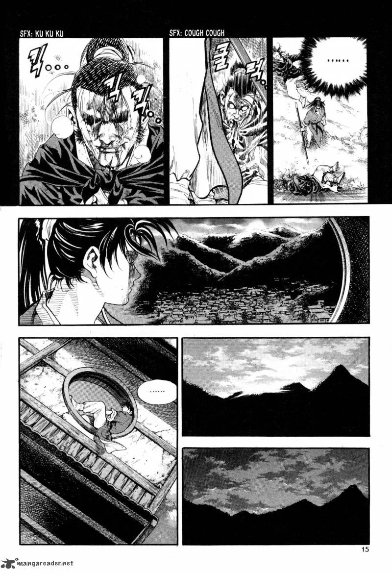 Yongbi Bulpae Oejeon Chapter 16 page 17
