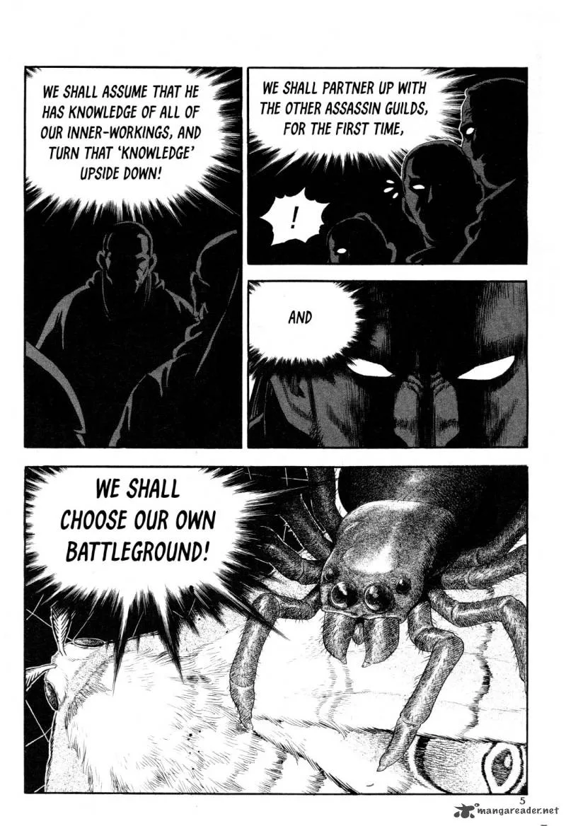 Yongbi Bulpae Oejeon Chapter 16 page 7