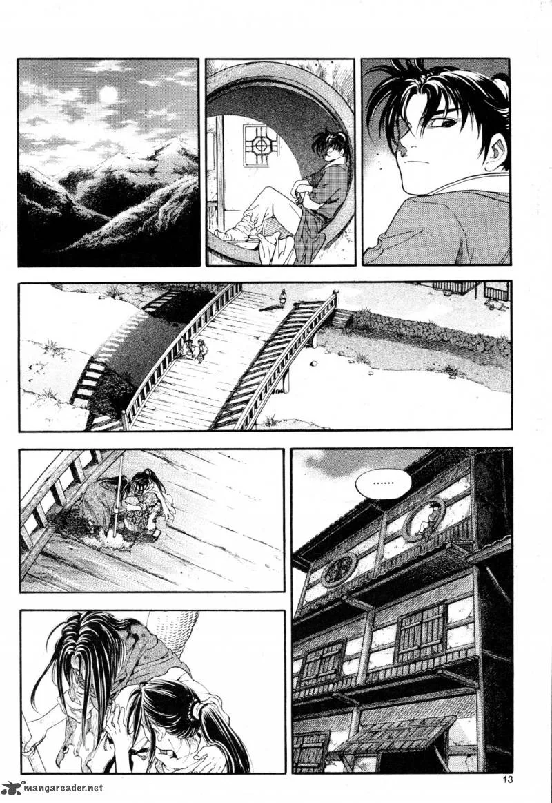 Yongbi Bulpae Oejeon Chapter 16 page 15