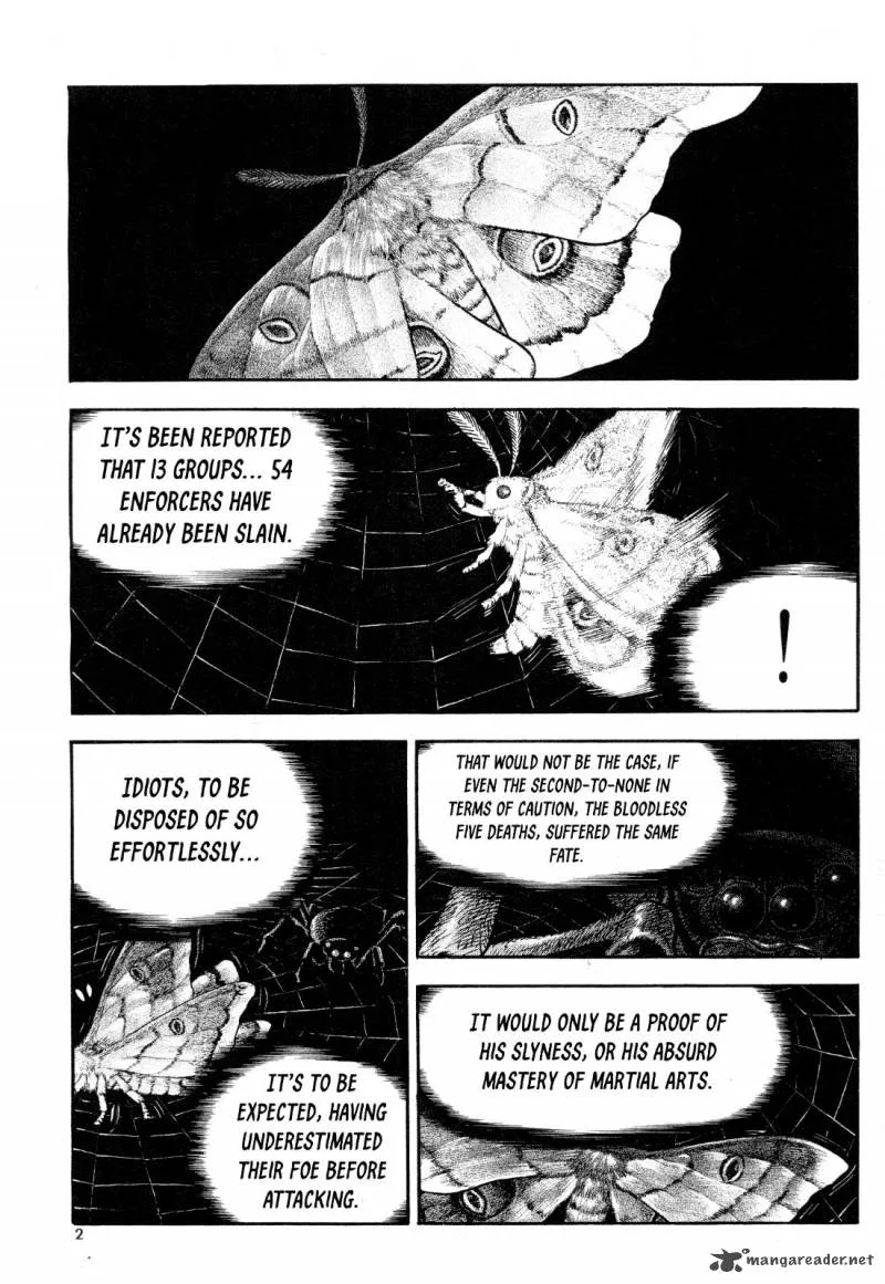 Yongbi Bulpae Oejeon Chapter 16 page 4