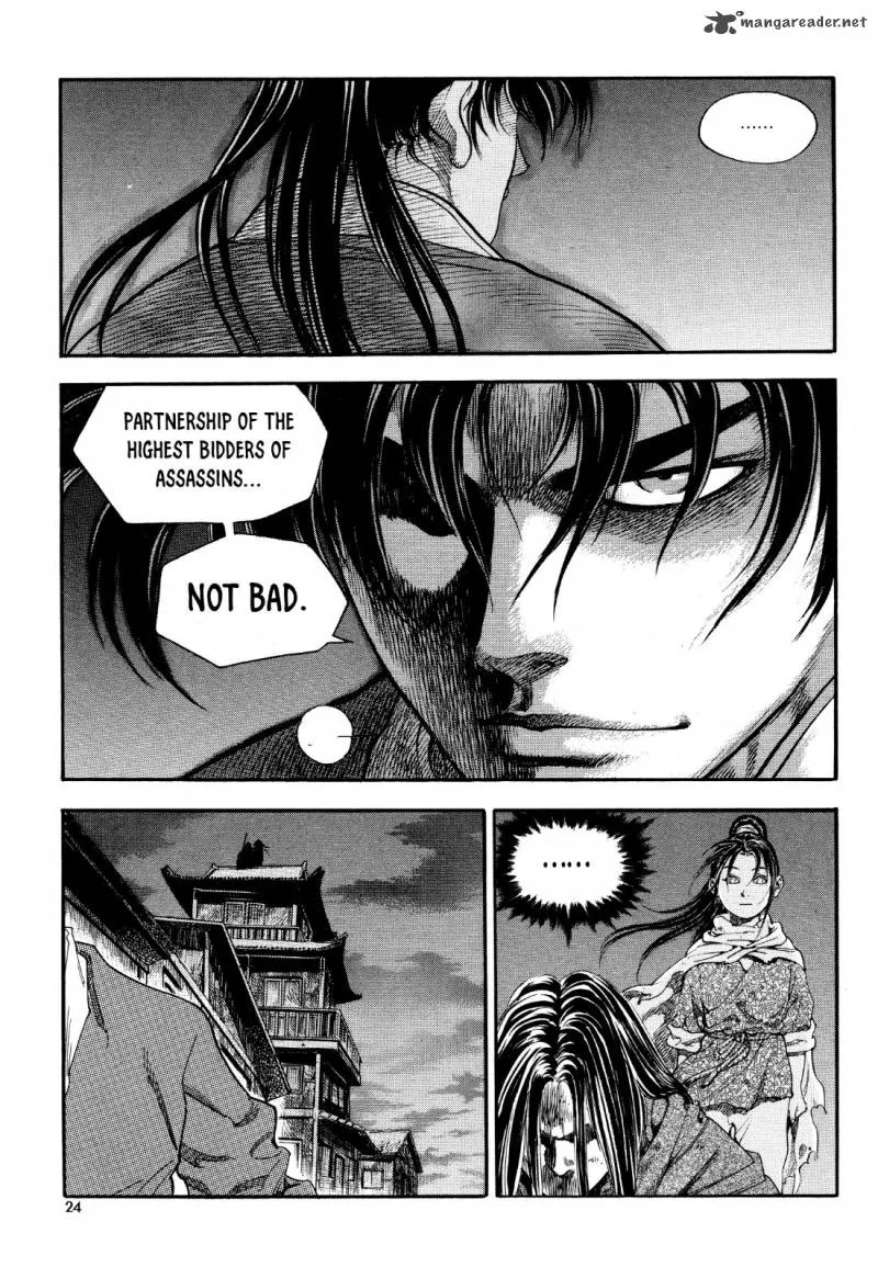 Yongbi Bulpae Oejeon Chapter 16 page 26