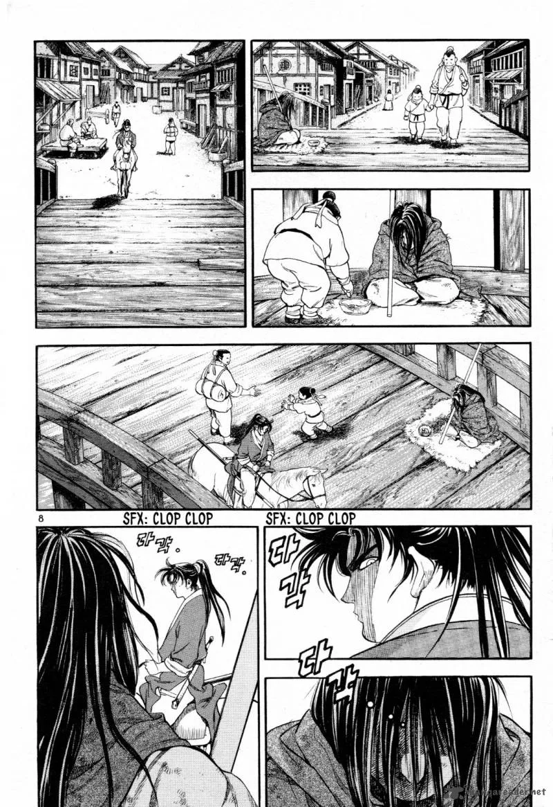 Yongbi Bulpae Oejeon Chapter 16 page 10