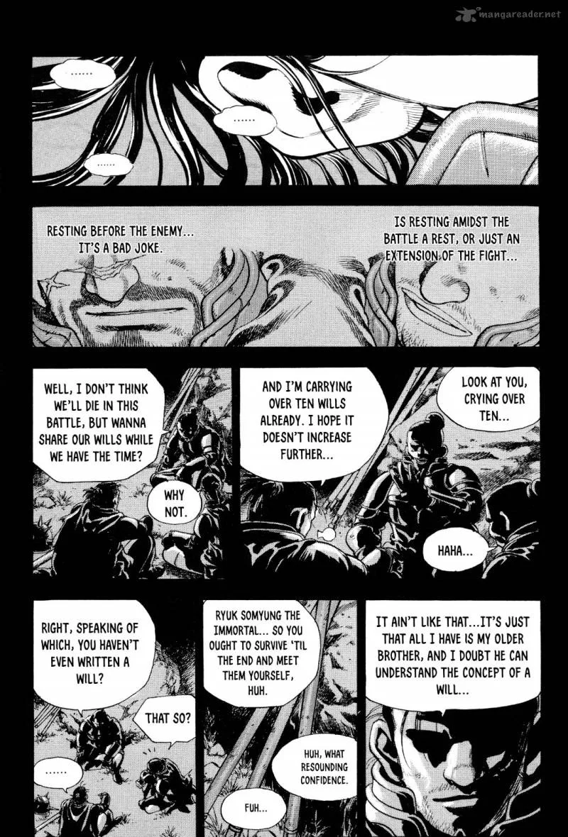 Yongbi Bulpae Oejeon Chapter 17 page 11