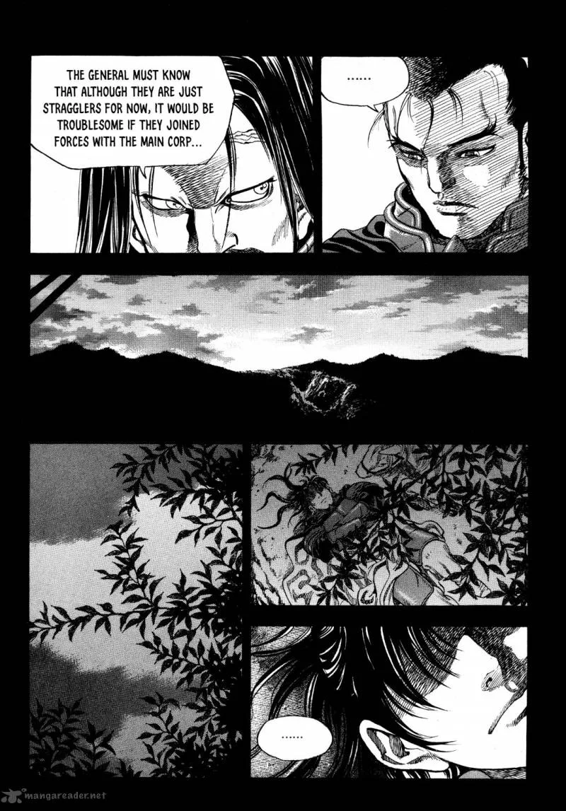 Yongbi Bulpae Oejeon Chapter 17 page 10