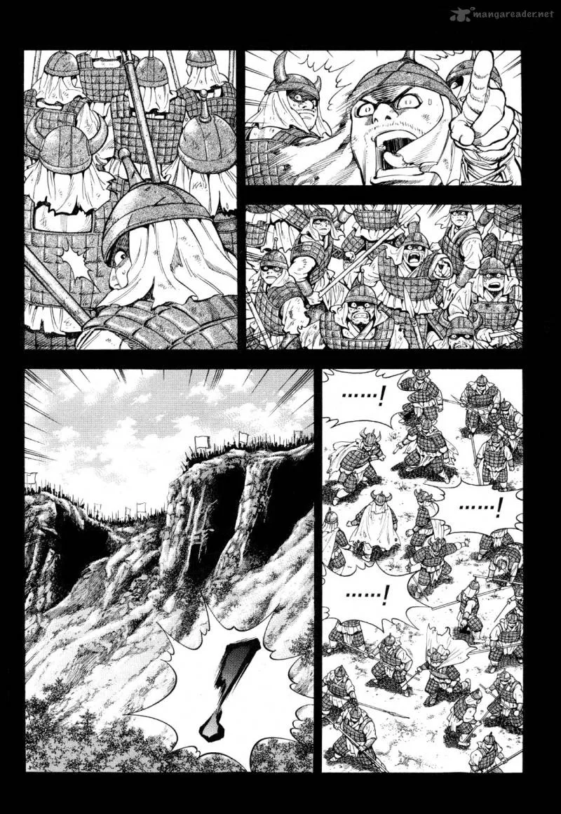 Yongbi Bulpae Oejeon Chapter 17 page 6