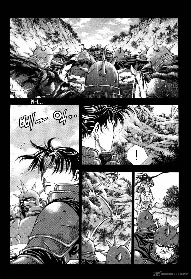 Yongbi Bulpae Oejeon Chapter 17 page 4