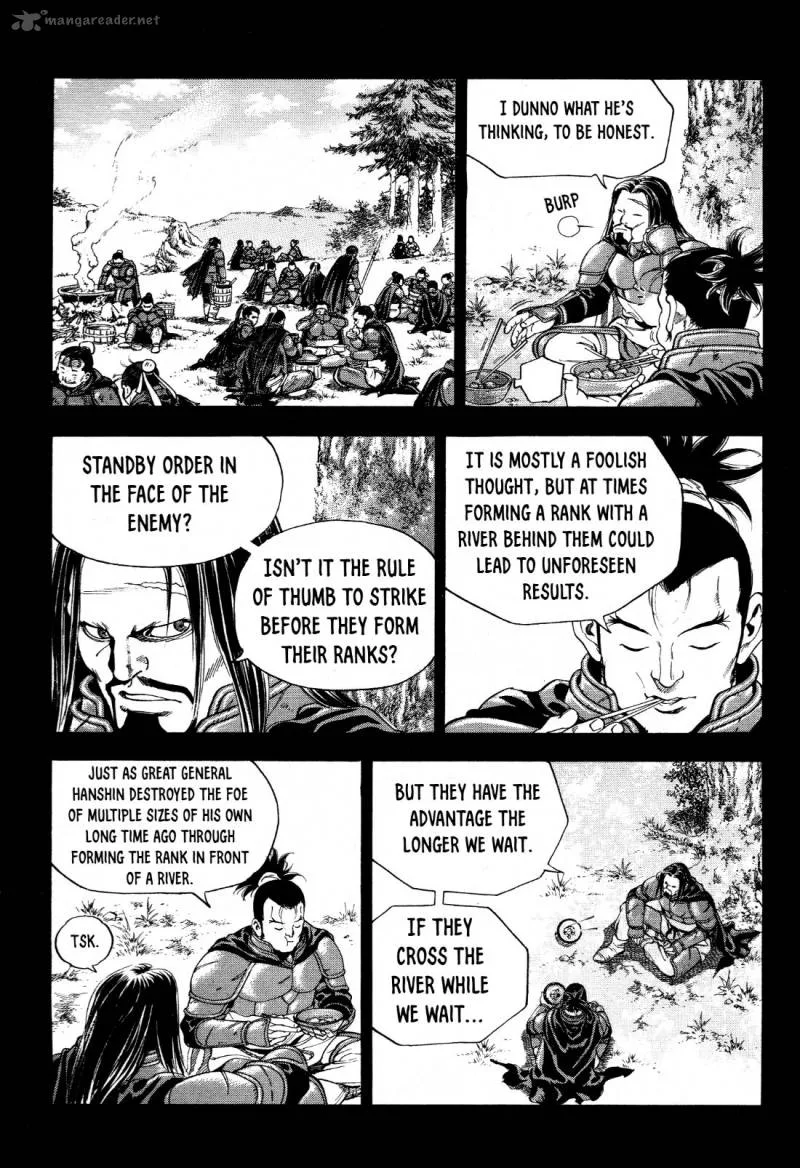 Yongbi Bulpae Oejeon Chapter 17 page 9