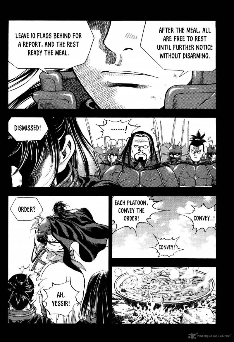 Yongbi Bulpae Oejeon Chapter 17 page 8