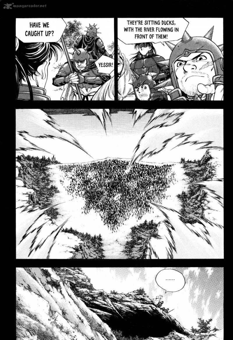 Yongbi Bulpae Oejeon Chapter 17 page 5