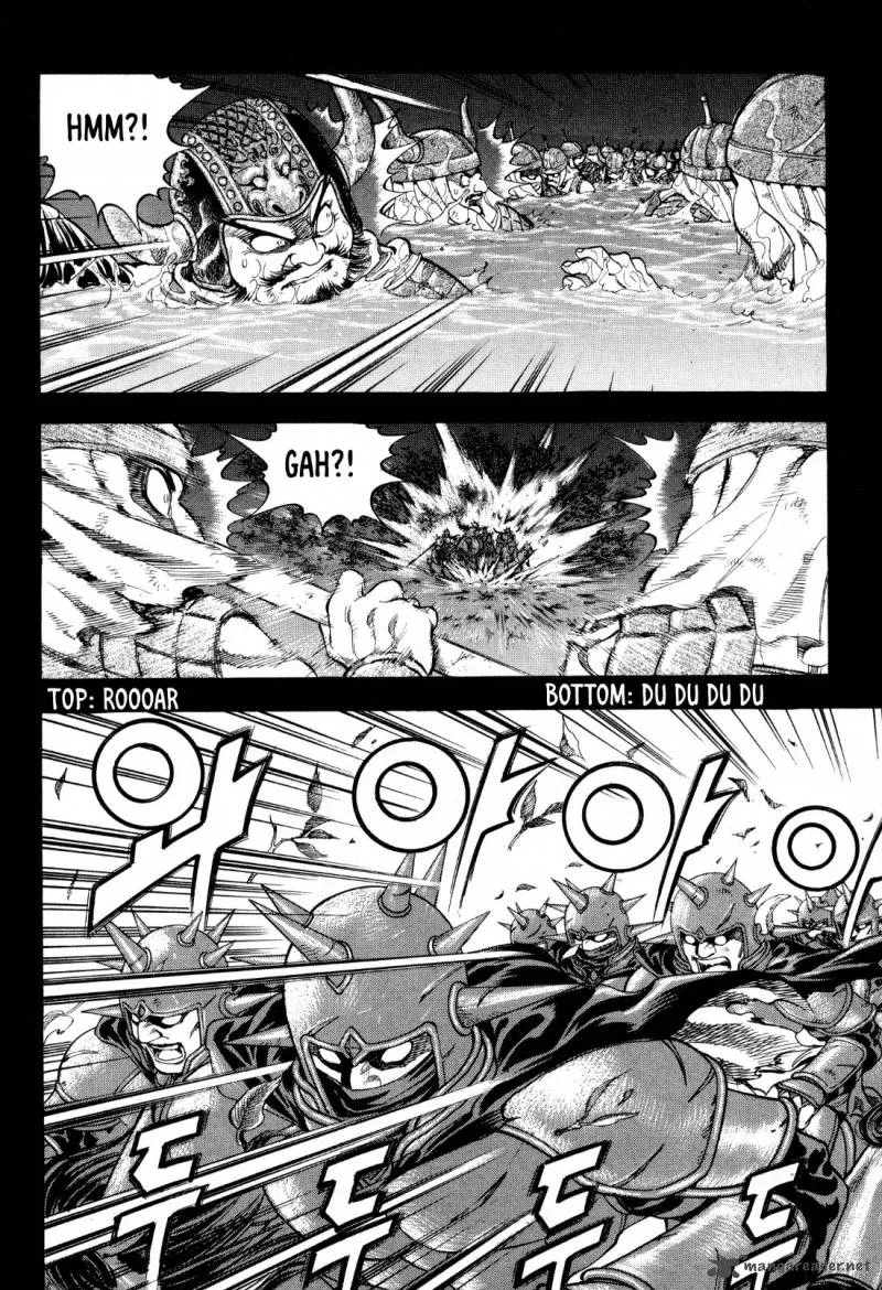 Yongbi Bulpae Oejeon Chapter 17 page 16