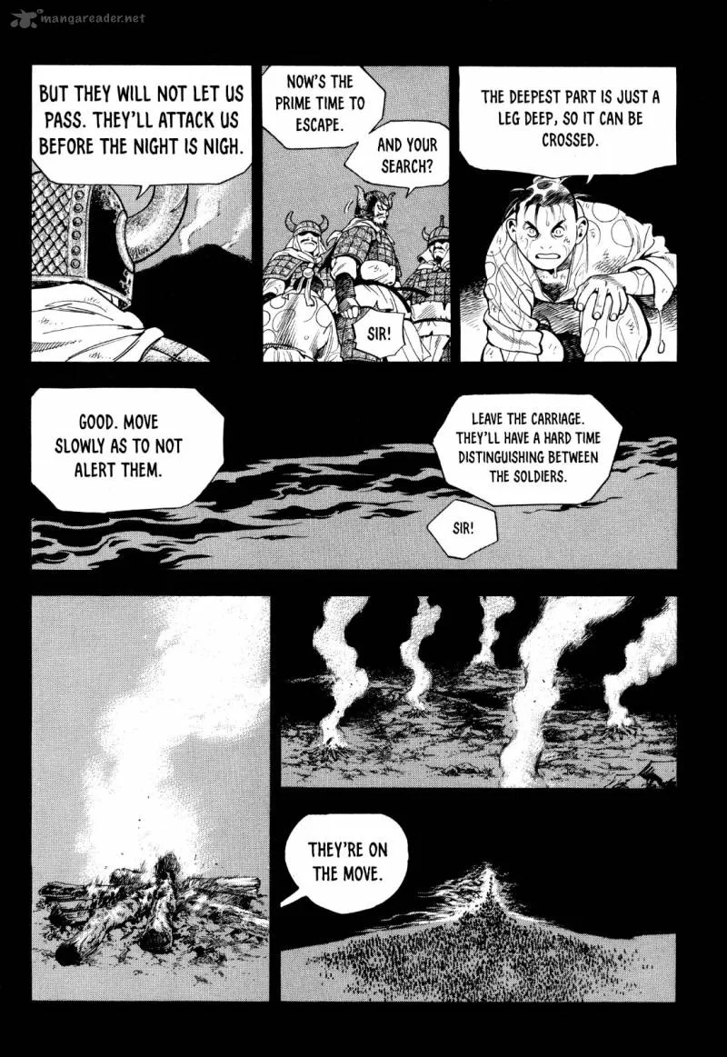 Yongbi Bulpae Oejeon Chapter 17 page 14