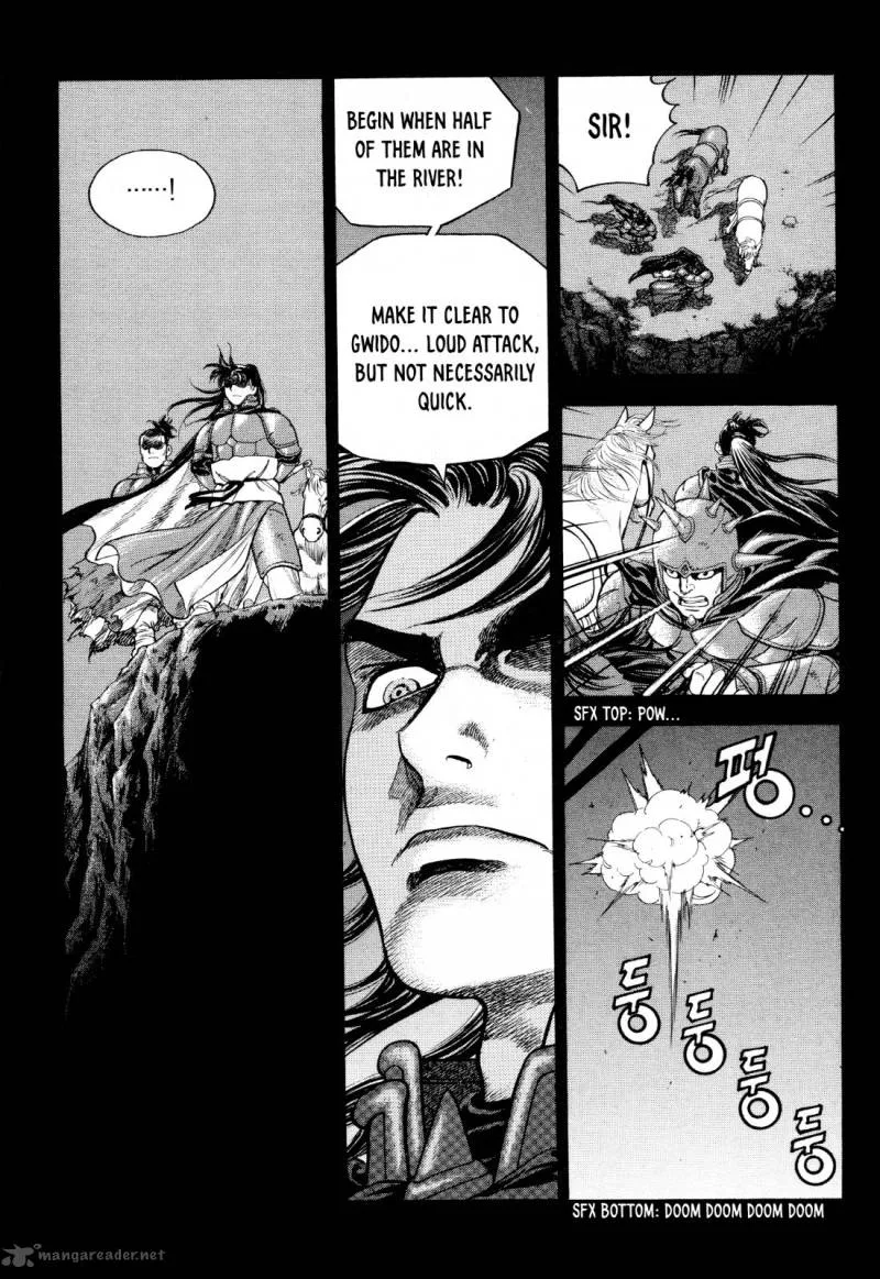 Yongbi Bulpae Oejeon Chapter 17 page 15