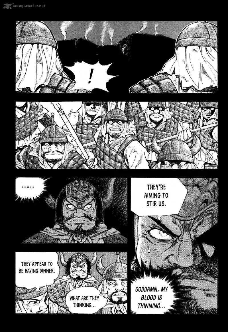 Yongbi Bulpae Oejeon Chapter 17 page 13