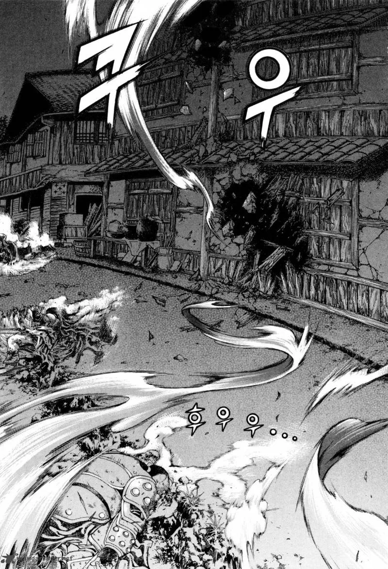 Yongbi Bulpae Oejeon Chapter 17 page 23