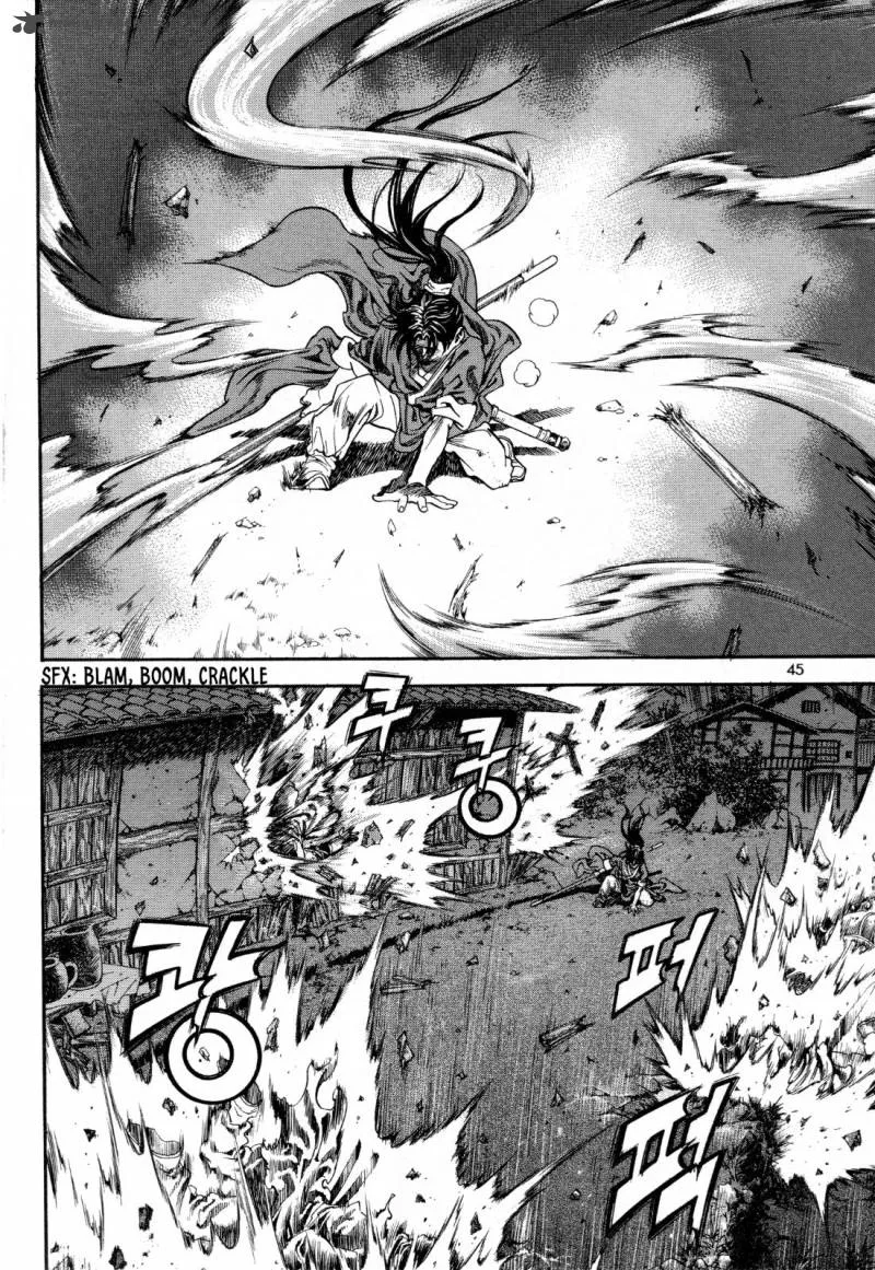 Yongbi Bulpae Oejeon Chapter 17 page 22