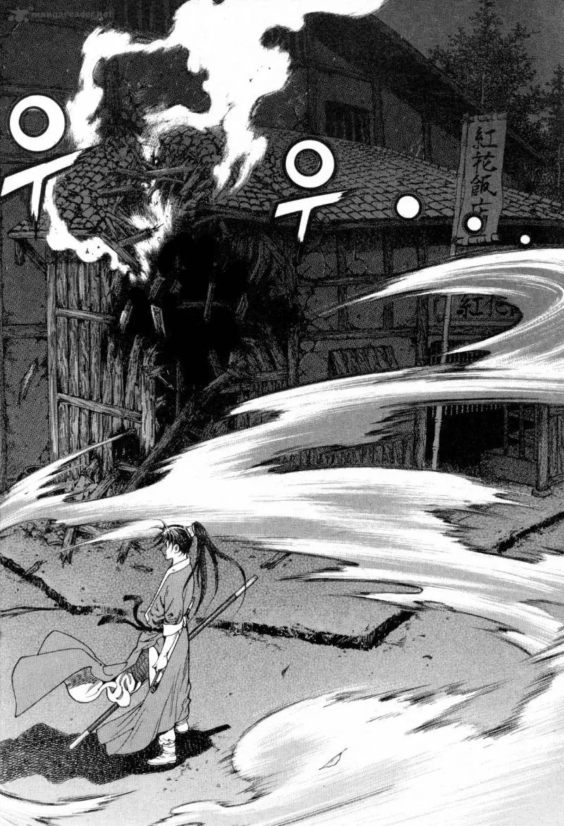 Yongbi Bulpae Oejeon Chapter 17 page 24