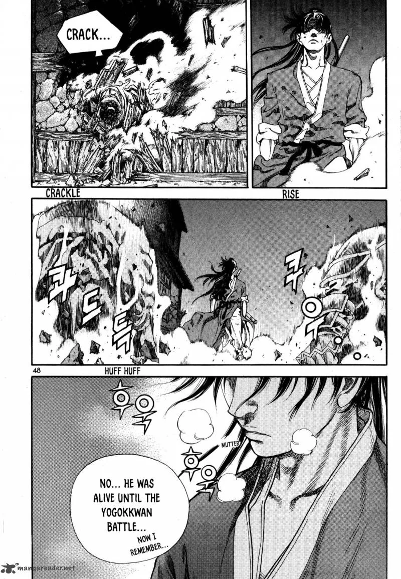 Yongbi Bulpae Oejeon Chapter 17 page 25