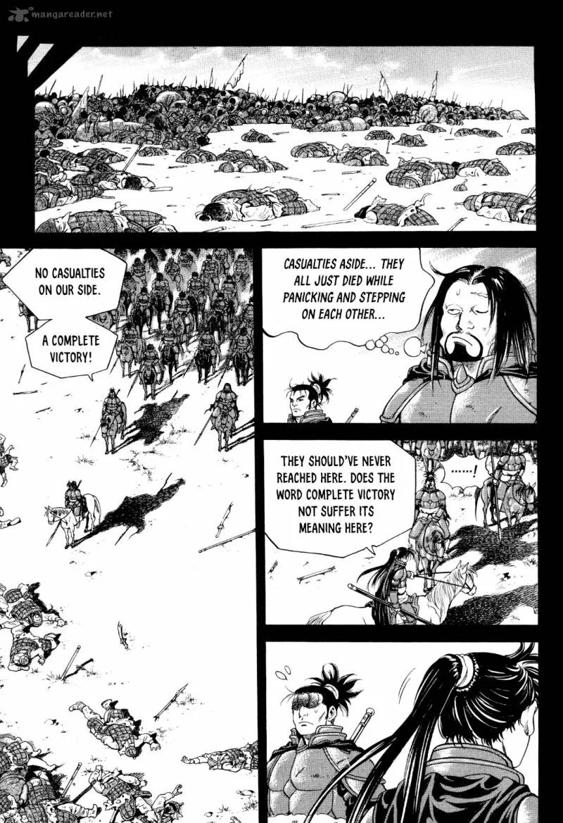 Yongbi Bulpae Oejeon Chapter 17 page 19
