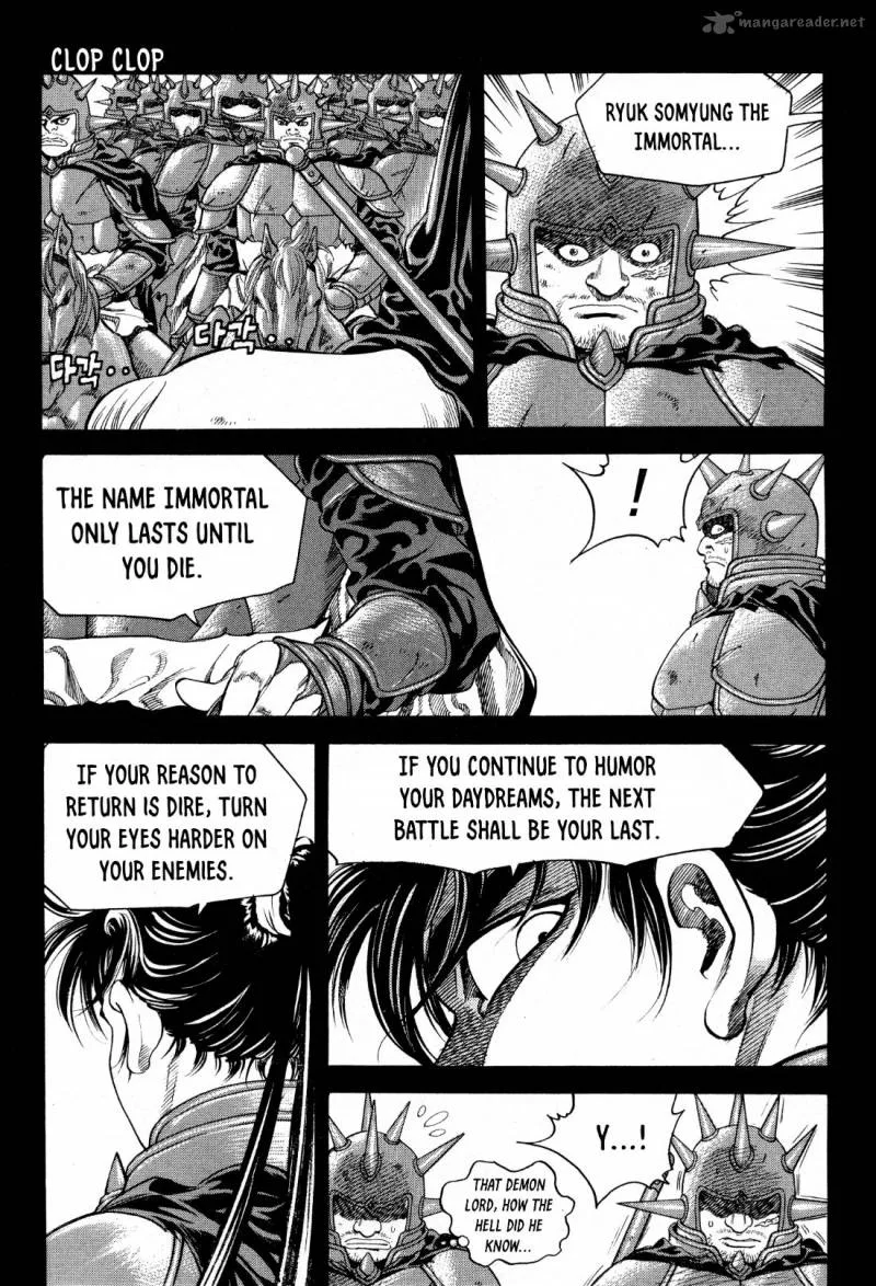 Yongbi Bulpae Oejeon Chapter 17 page 20