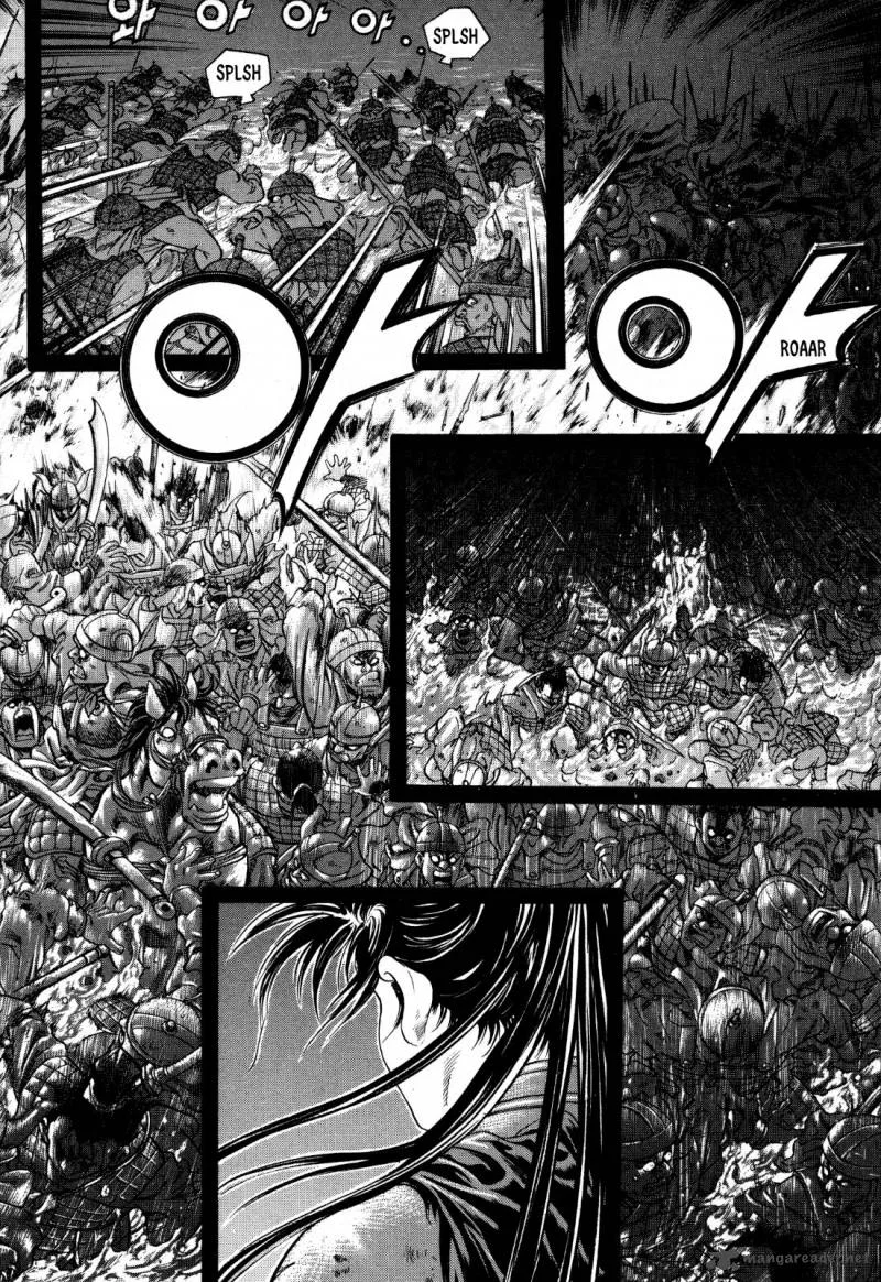 Yongbi Bulpae Oejeon Chapter 17 page 18