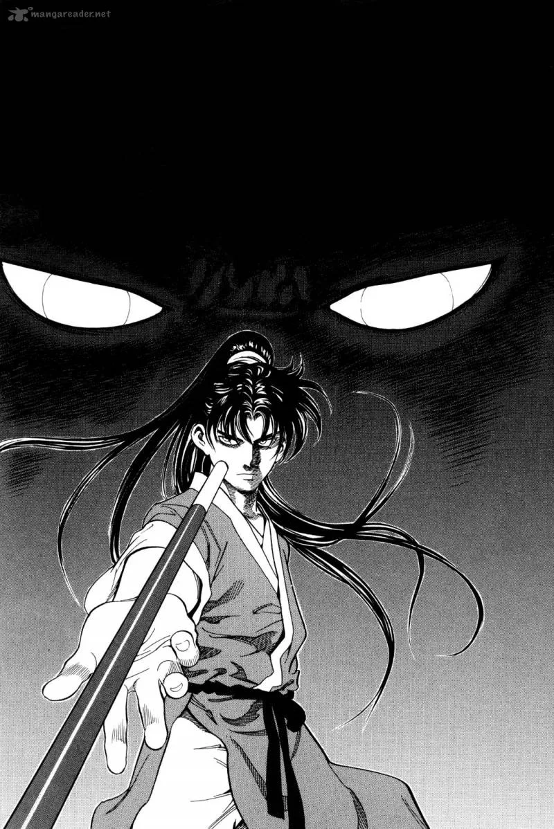 Yongbi Bulpae Oejeon Chapter 18 page 2
