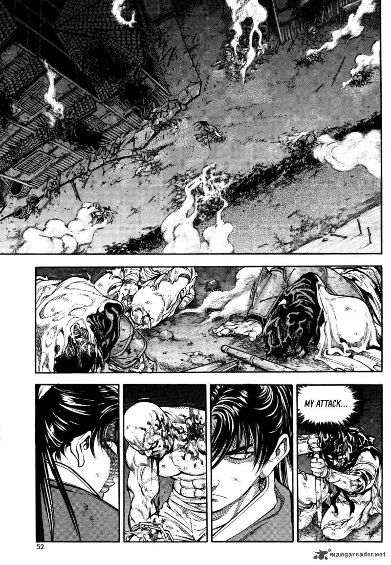 Yongbi Bulpae Oejeon Chapter 18 page 5
