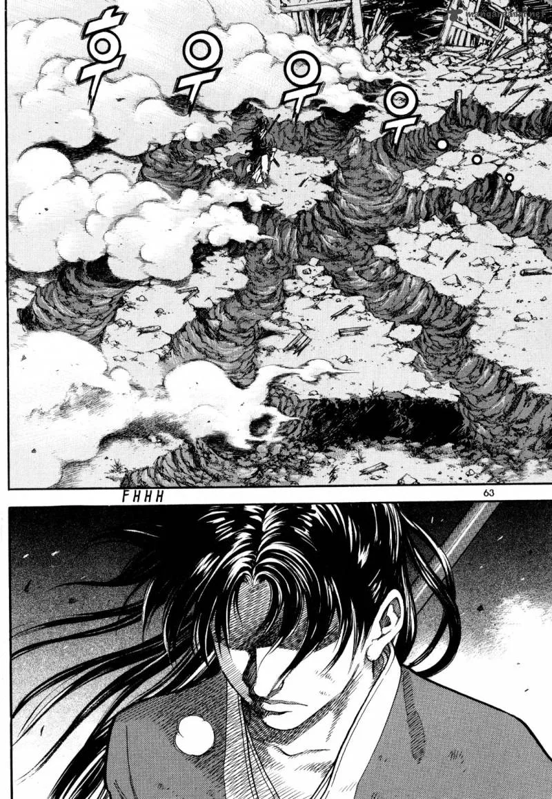 Yongbi Bulpae Oejeon Chapter 18 page 16