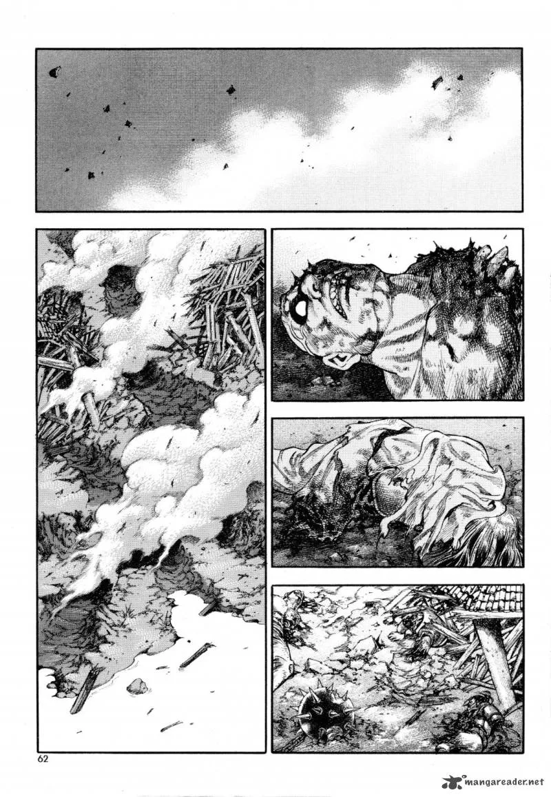 Yongbi Bulpae Oejeon Chapter 18 page 15
