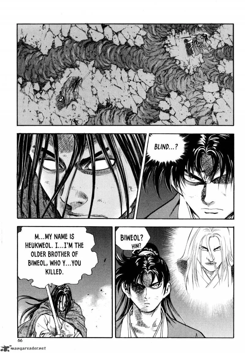 Yongbi Bulpae Oejeon Chapter 18 page 19