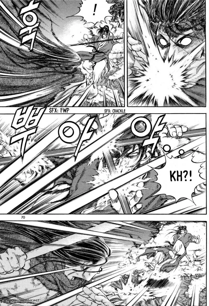 Yongbi Bulpae Oejeon Chapter 18 page 23