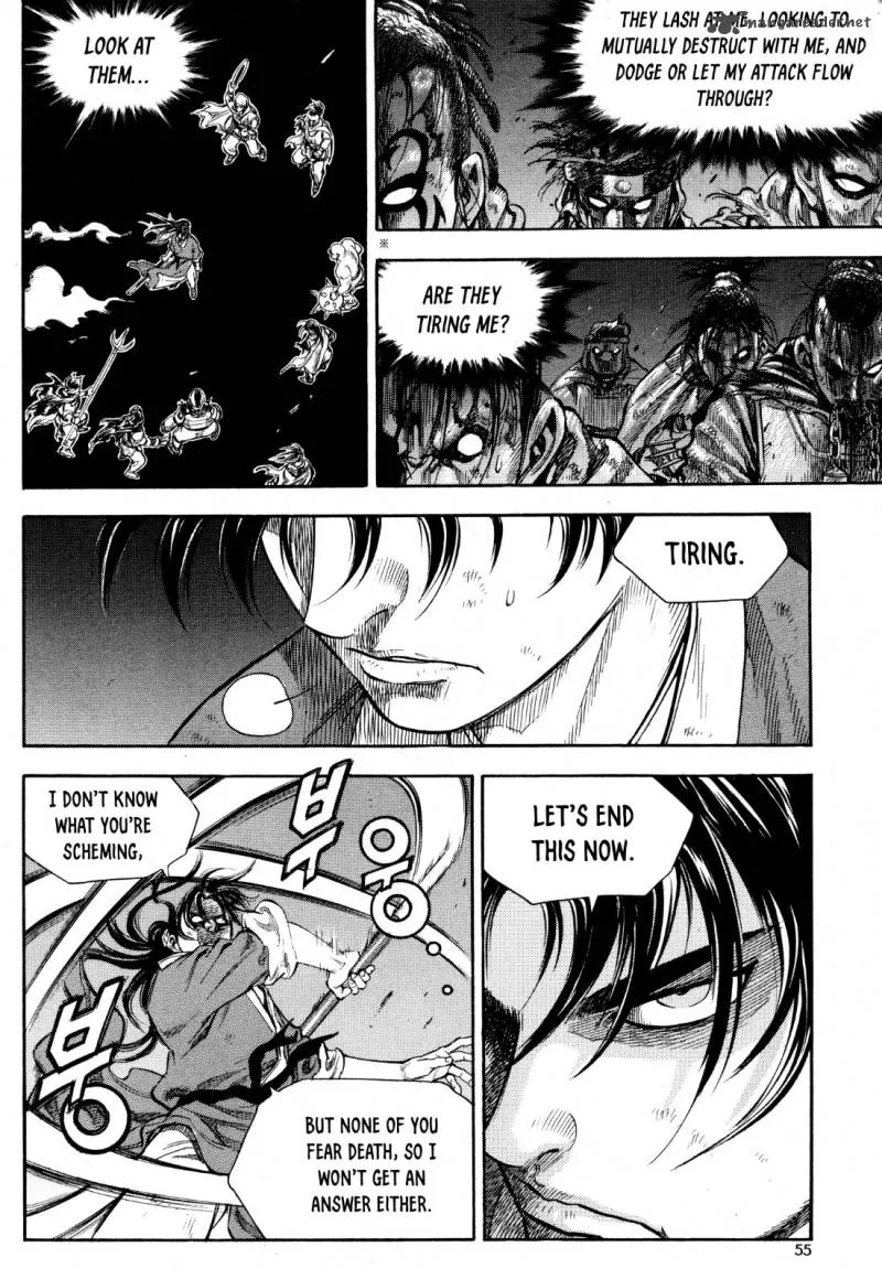 Yongbi Bulpae Oejeon Chapter 18 page 8