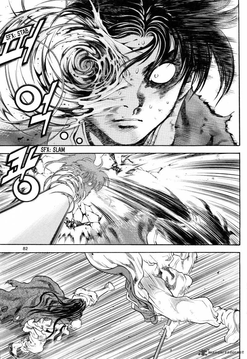 Yongbi Bulpae Oejeon Chapter 19 page 11