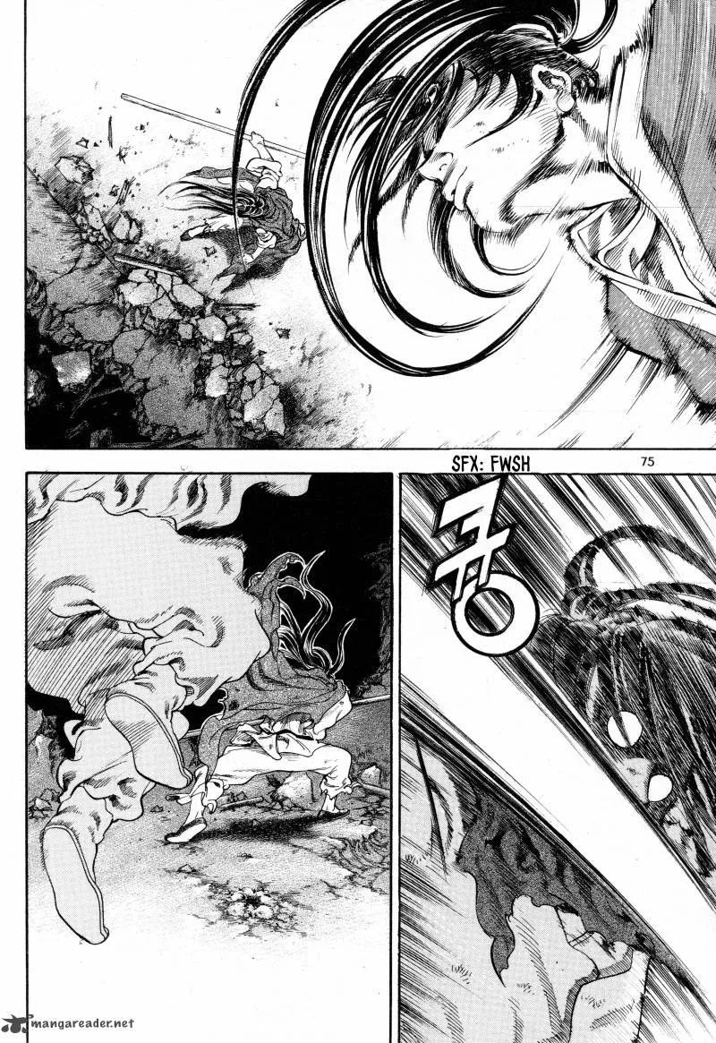Yongbi Bulpae Oejeon Chapter 19 page 4