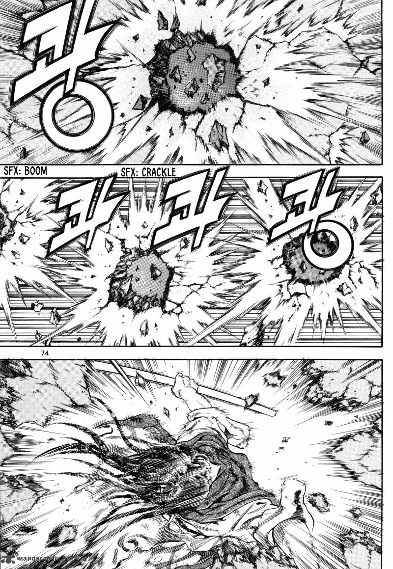 Yongbi Bulpae Oejeon Chapter 19 page 3
