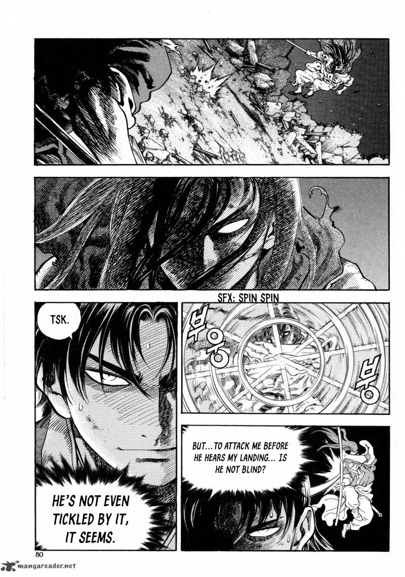 Yongbi Bulpae Oejeon Chapter 19 page 9