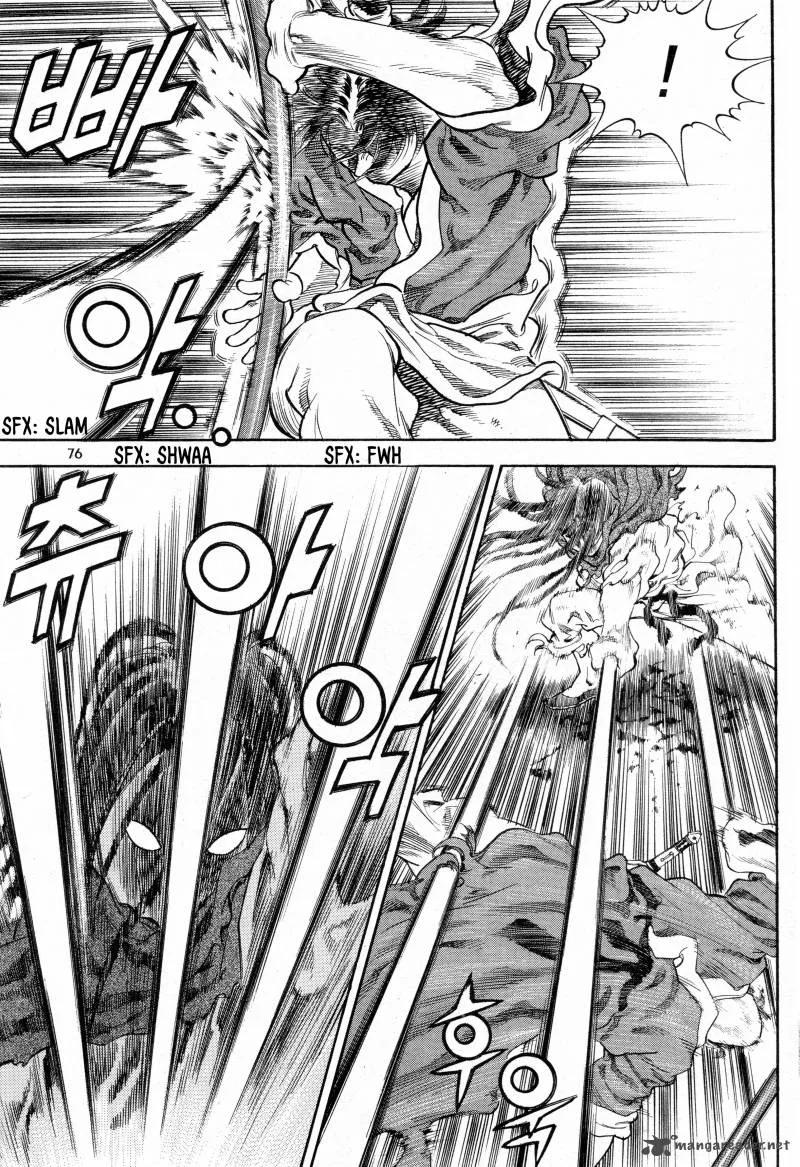 Yongbi Bulpae Oejeon Chapter 19 page 5
