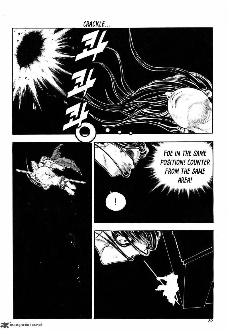 Yongbi Bulpae Oejeon Chapter 19 page 18