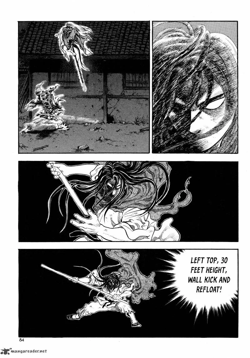 Yongbi Bulpae Oejeon Chapter 19 page 13