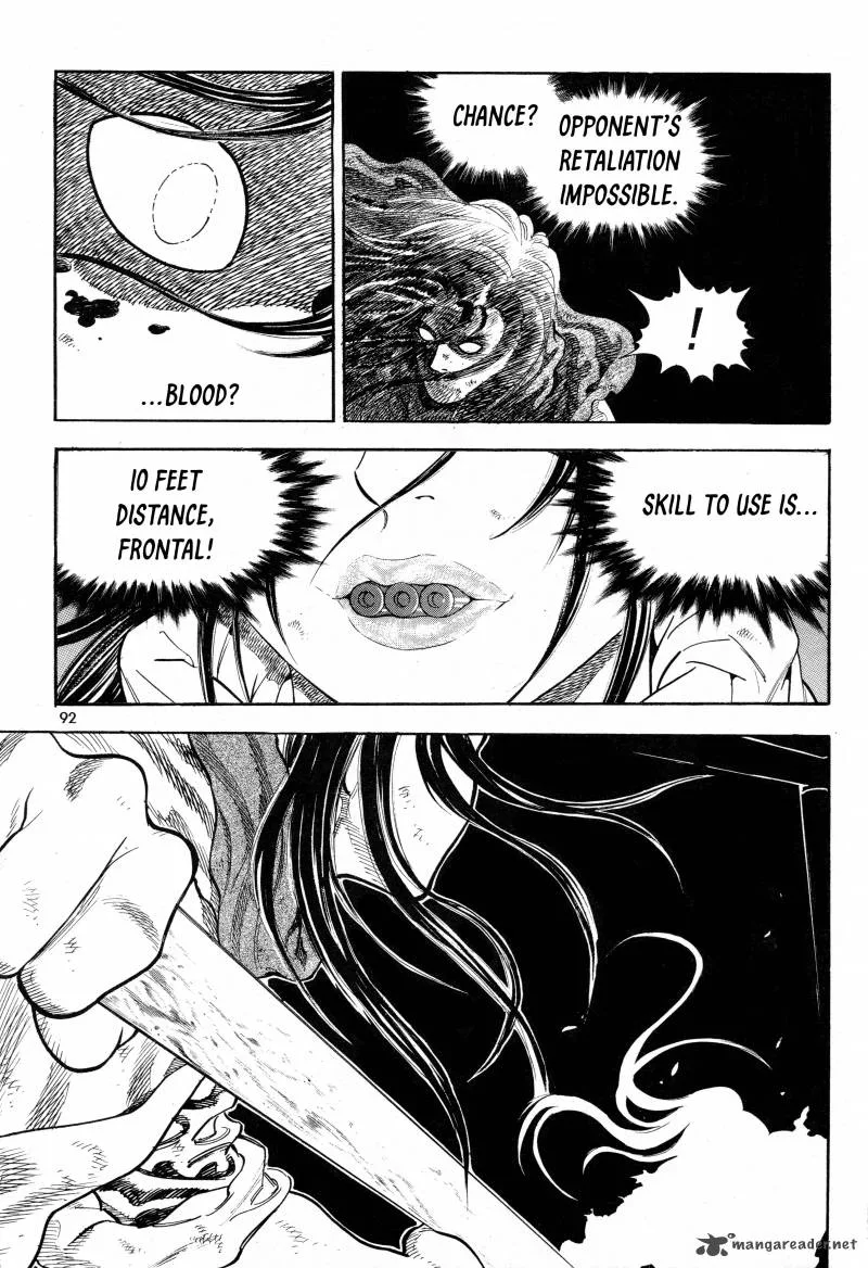 Yongbi Bulpae Oejeon Chapter 19 page 21