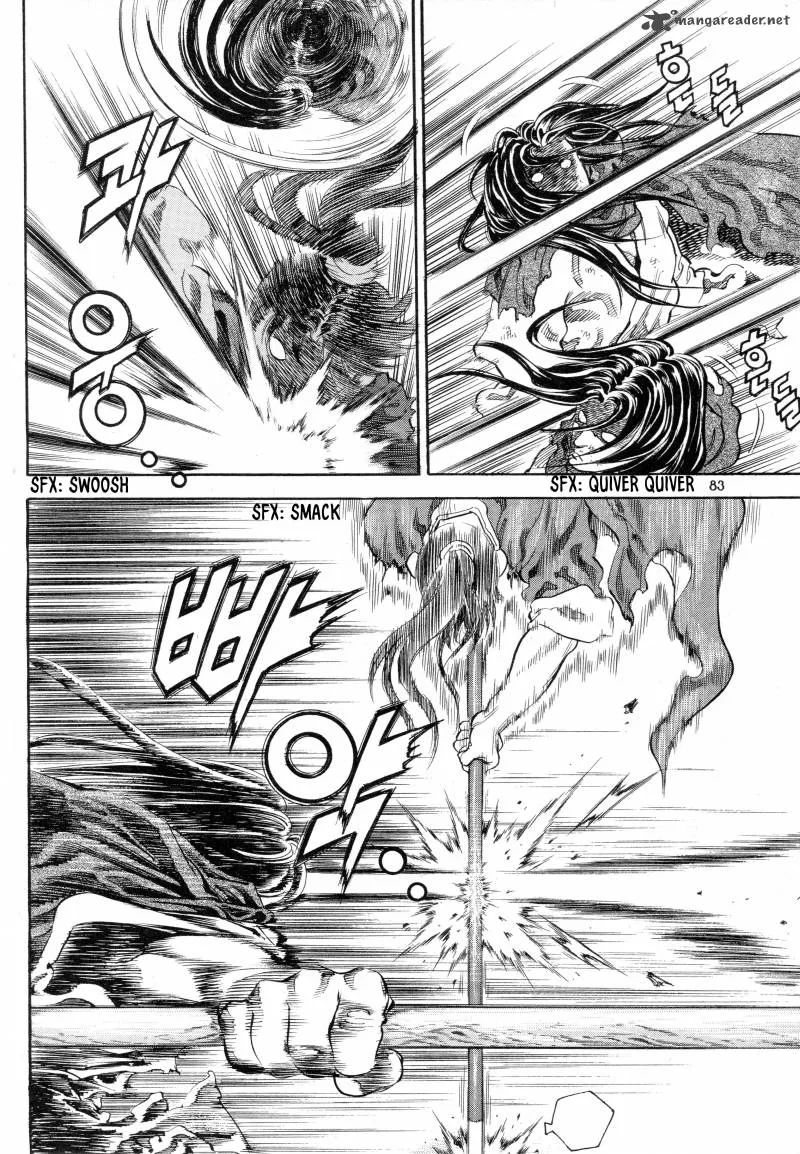 Yongbi Bulpae Oejeon Chapter 19 page 12