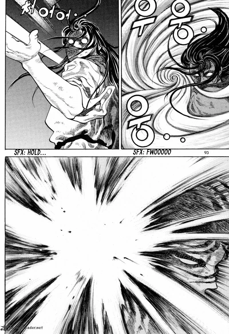 Yongbi Bulpae Oejeon Chapter 19 page 22