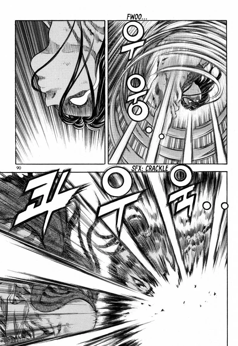 Yongbi Bulpae Oejeon Chapter 19 page 19