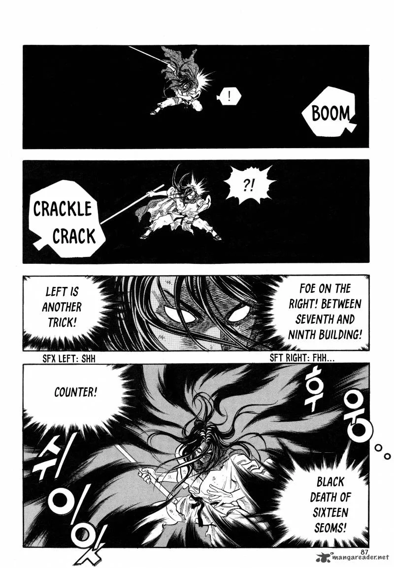Yongbi Bulpae Oejeon Chapter 19 page 16