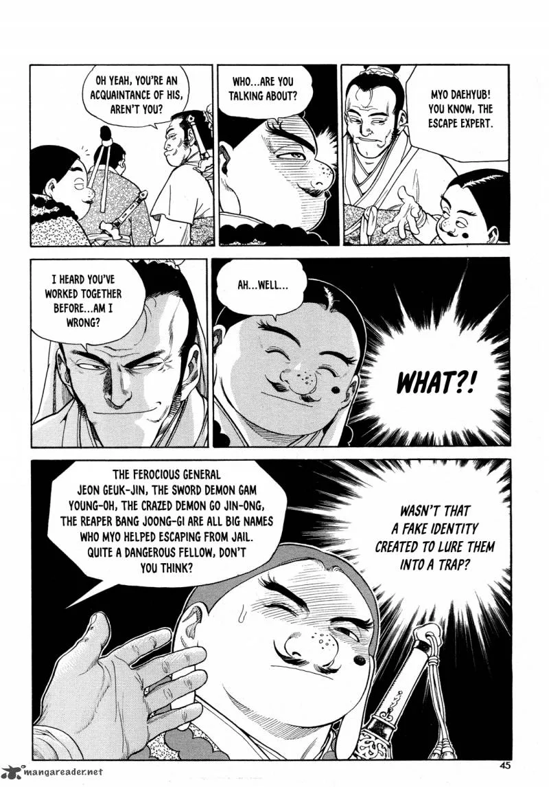Yongbi Bulpae Oejeon Chapter 2 page 13