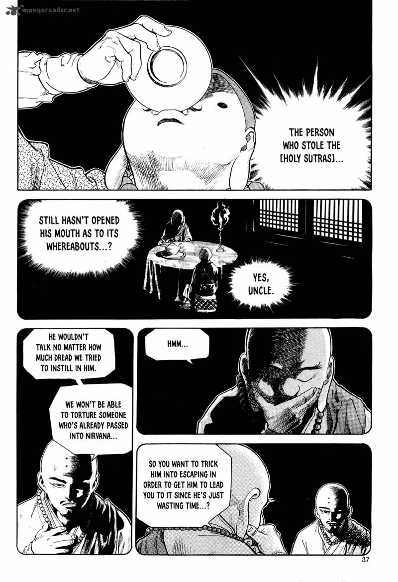 Yongbi Bulpae Oejeon Chapter 2 page 5