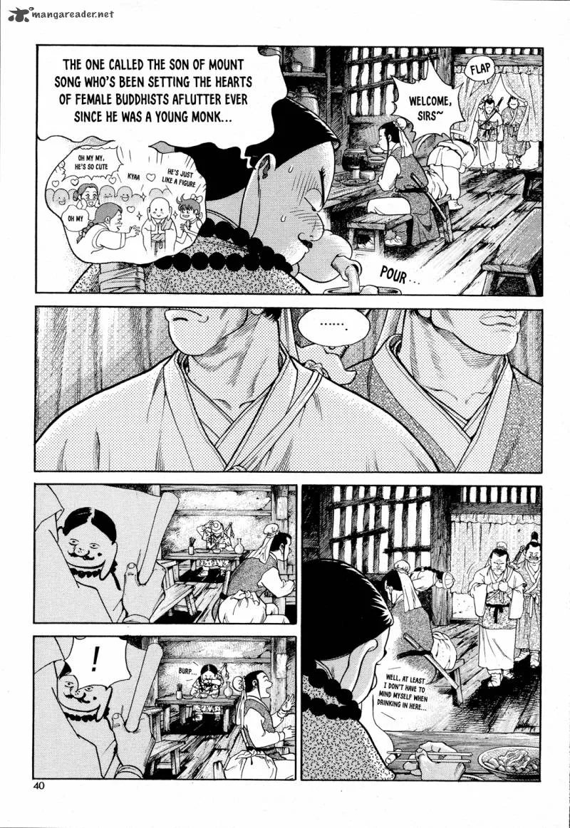Yongbi Bulpae Oejeon Chapter 2 page 8