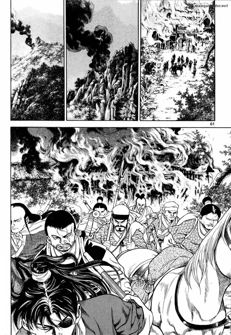 Yongbi Bulpae Oejeon Chapter 2 page 29