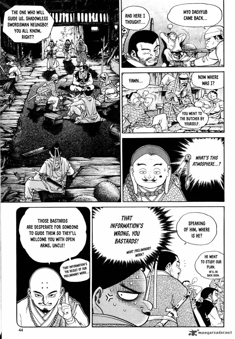 Yongbi Bulpae Oejeon Chapter 2 page 12