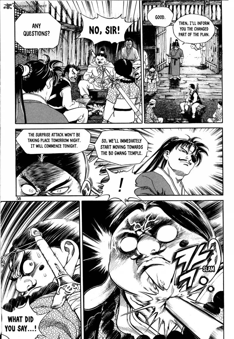 Yongbi Bulpae Oejeon Chapter 2 page 26